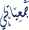 Jam3iyaty